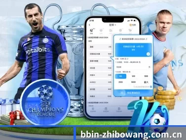 bbin体育直播 APP